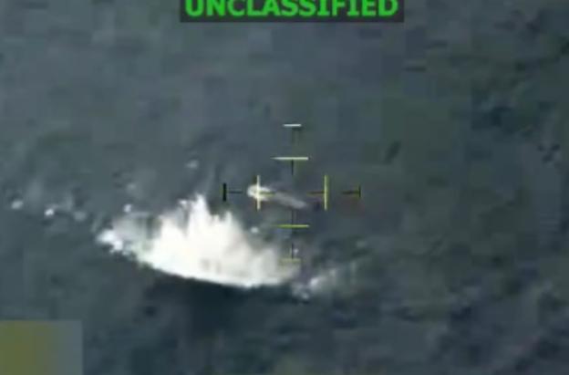 Ejecución en el Pacífico Oriental. / Foto: X Southcom.