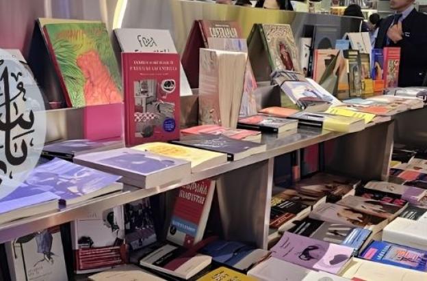 Sharjah, invitado de honor en la Filbo 2027: el mundo árabe llega a Bogotá