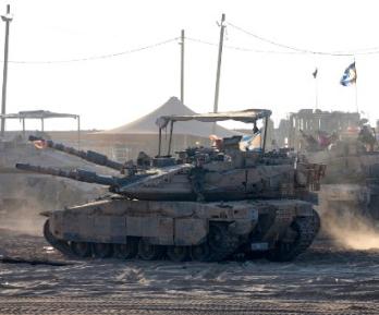 Tanque israelí.
