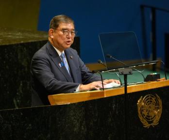 Primer Ministro de Japón, Shigeru Ishiba. / Foto: AFP.