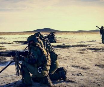 Fuerzas Armadas de Venezuela.