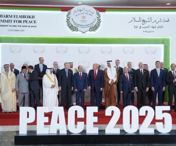 Acuerdo de paz en Gaza. / Foto: AFP.