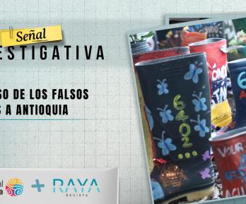 falsos positivos en antioquia
