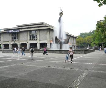 Gobierno girará 70 mil millones para rescatar Universidad de Antioquia.