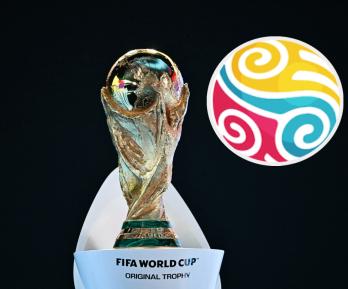 Radio Nacional como emisora en el Mundial 2026. / Foto: AFP y Radio Nacional de Colombia.