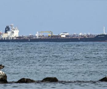 Cuba recibe petróleo ruso crisis energética 