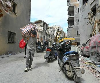 Conflicto en Irán. / Foto: AFP.