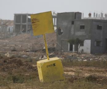 Línea amarilla en el Líbano. / Foto: AFP.