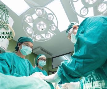 Medicos Fraude Universidad de Antioquia