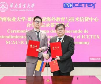 Colombia y China buscan crear centro de investigación arrocera