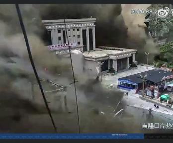 Tragedia en Nepal más de 90 muertos y cientos de desaparecidos tras devastadora inundación en la frontera con China