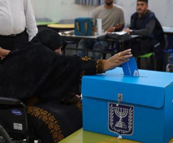 Israel celebra sus primeras elecciones desde los ataques terroristas de Hamás del 7 de octubre de 2023