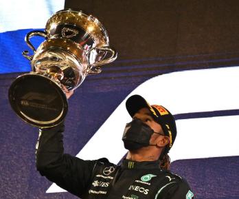 Hamilton_gana_barein.jpg