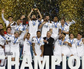 RealMadridCampeonMundialClubes.jpg