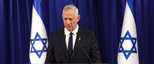 Gantz Ministro isrraelí