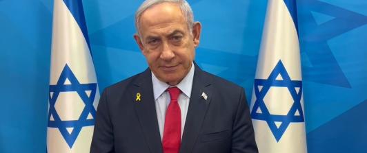 Benjamín Netanyahu. / Foto: Primer Ministro de Israel.