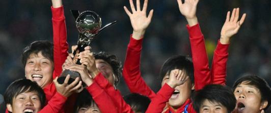 Corea del Norte campeonas del Mundial Femenino Sub-20. / Foto: AFP.