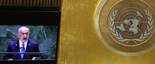 ONU sobre propuesta de Israel sobre expulsión de agencia de refugiados en Gaza. / Foto: AFP.