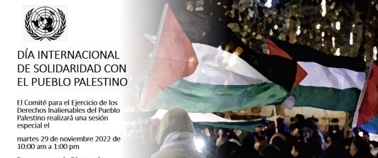 Solidaridad con Palestina: ONU conmemora el 29 de noviembre