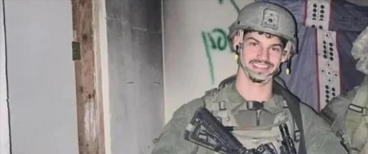 Exigen arresto de Saar Hirshoren por crímenes de guerra en Gaza