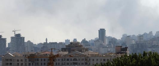 Ataques de Israel a Irán