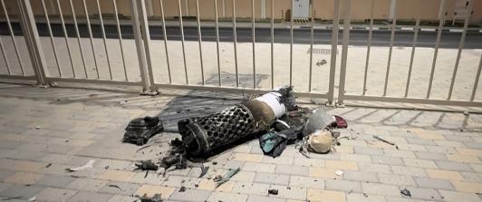 Irán lanza ataque contra instalación militar de EEUU en Catar