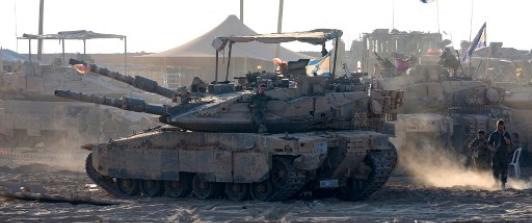 Tanque israelí.