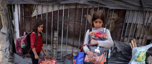 Niños Franja de Gaza. / Foto: AFP. 