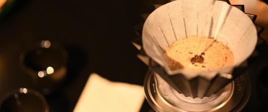 Café colombiano. / Foto: Cortesía.