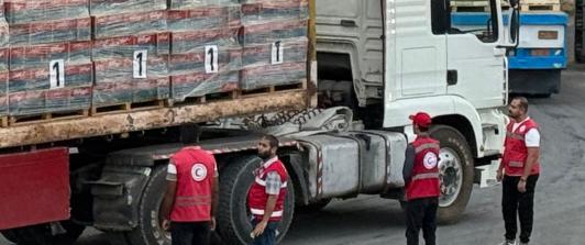 Ayuda en Franja de Gaza. / Foto: AFP.