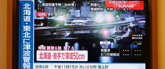 Terremoto de magnitud 7,6 sacude Japón y obliga a evacuar a más de 13.000 personas por alerta de tsunami