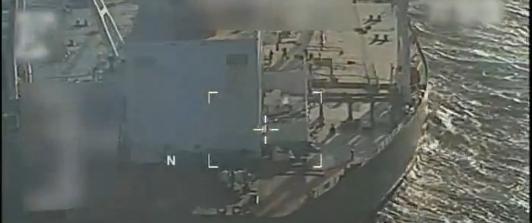 Venezuela califica incautación de buque petrolero en el Caribe por parte de EE. UU. como "robo descarado"