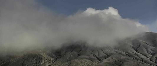 Actividad sísmica en volcanes del Cauca en enero 2026