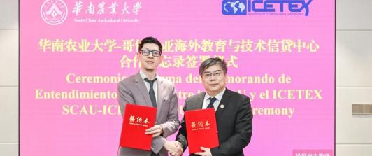 Colombia y China buscan crear centro de investigación arrocera