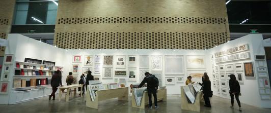 Artbo-Reactivacion-Arte.jpg