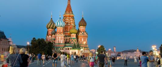 Becas-pregrado-Rusia.jpg