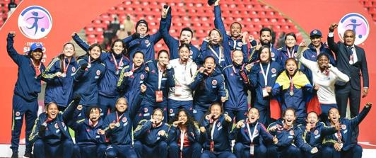 Colombia-clasificada-mundial-sub20.jpg