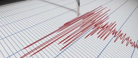 Deteccion-de-temblor.jpg