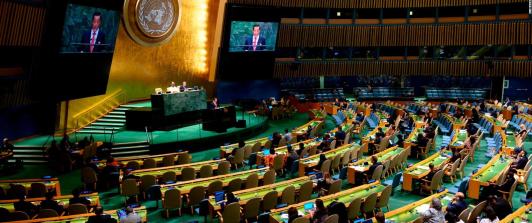 Foto-ONU-AFP.jpg
