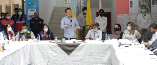 Gobernacion-Cundinamarca-Guayabetal.jpg