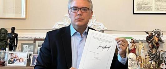 Ivan-Duque-firma-extradicion-de-Otoniel.jpg