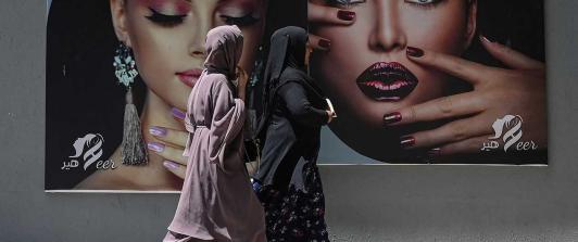 Mujer-Imagen-Kabul.jpg