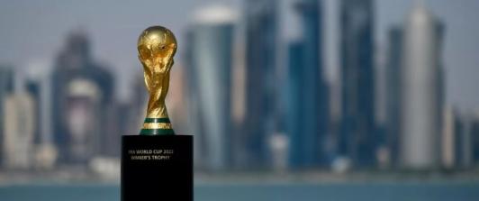 Mundial-de-Catar-2022.jpg