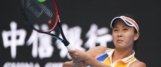 Peng-Shuai-ONU.jpg