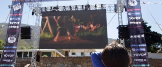 Villa-Leyva-Cine.jpg