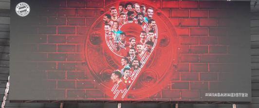 bayern-campeon-afp-1.jpg