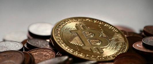 bitcoin-criptomoneda.jpg