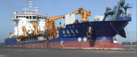 dragado-barranquilla.jpg