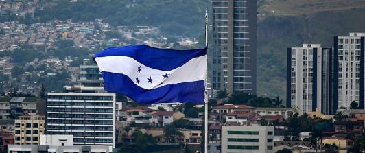 honduras-bandera.jpg