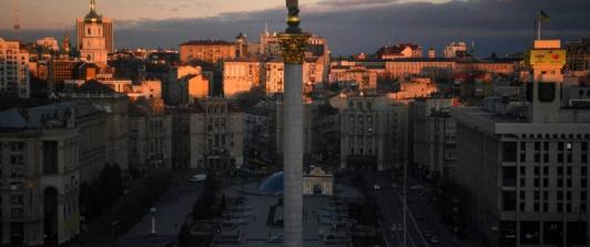 kiev-centro-ciudad-1.jpg